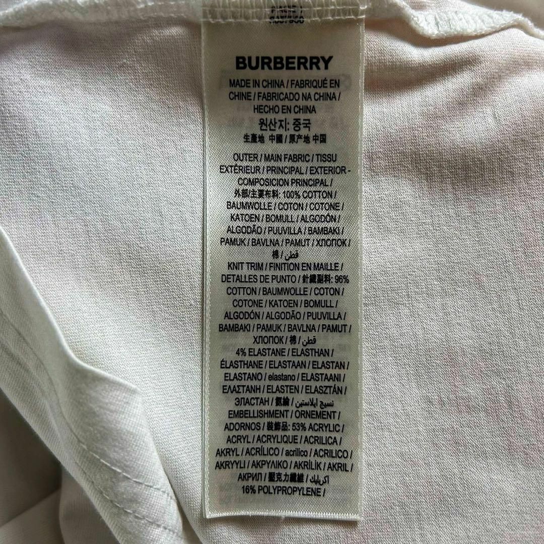 BURBERRY - 【人気Lサイズ】バーバリー☆ワンポイントパイルロゴ BURBERRY - 【人気Lサイズ】バーバリー☆ワンポイントパイルロゴ