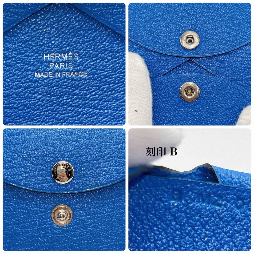 HERMES - 未使用 HERMES エルメス カルヴィデュオ ブルーイドラ HERMES - 未使用 HERMES エルメス カルヴィデュオ ブルーイドラ