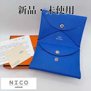 HERMES - 未使用 HERMES エルメス カルヴィデュオ ブルーイドラ HERMES - 未使用 HERMES エルメス カルヴィデュオ ブルーイドラ