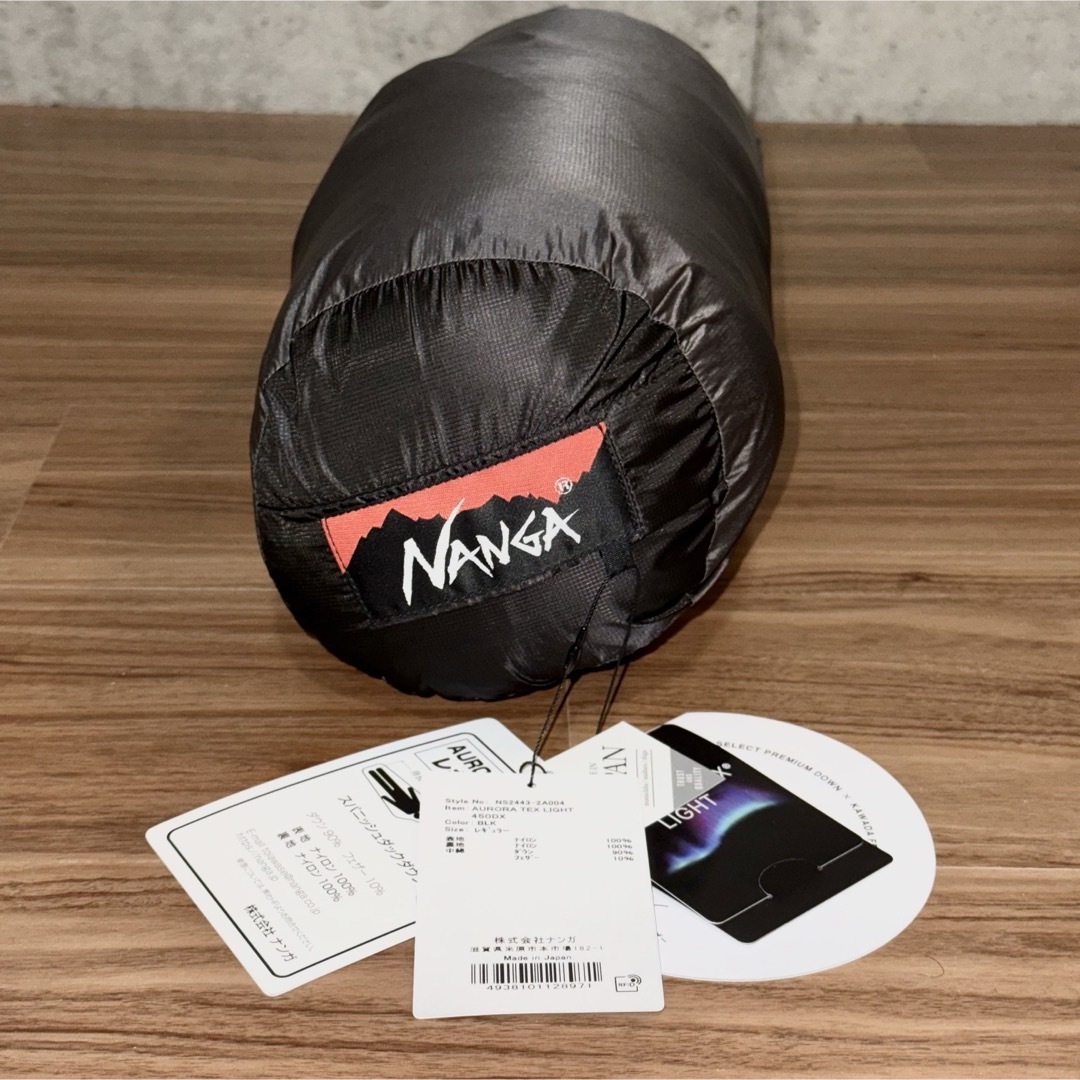 NANGA - 24-25最新 NANGA 450DX オーロラテックスライト NANGA - 24-25最新 NANGA 450DX オーロラテックスライト