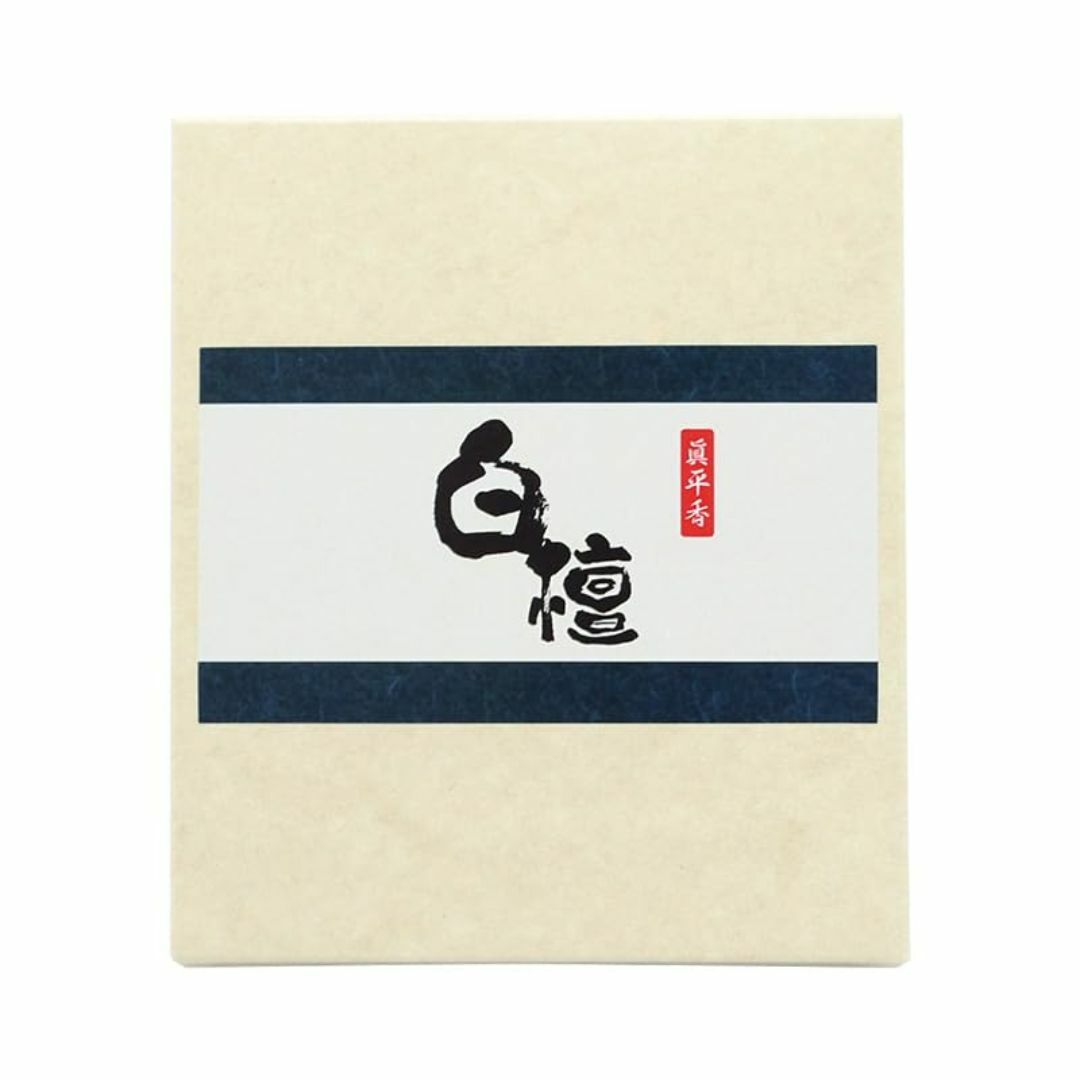 【モデル:白檀_サイズ:180g】眞平香 白檀線香 180g (約520本) 5 インテリア/住まい/日用品のインテリア/住まい/日用品 その他(その他)の商品写真