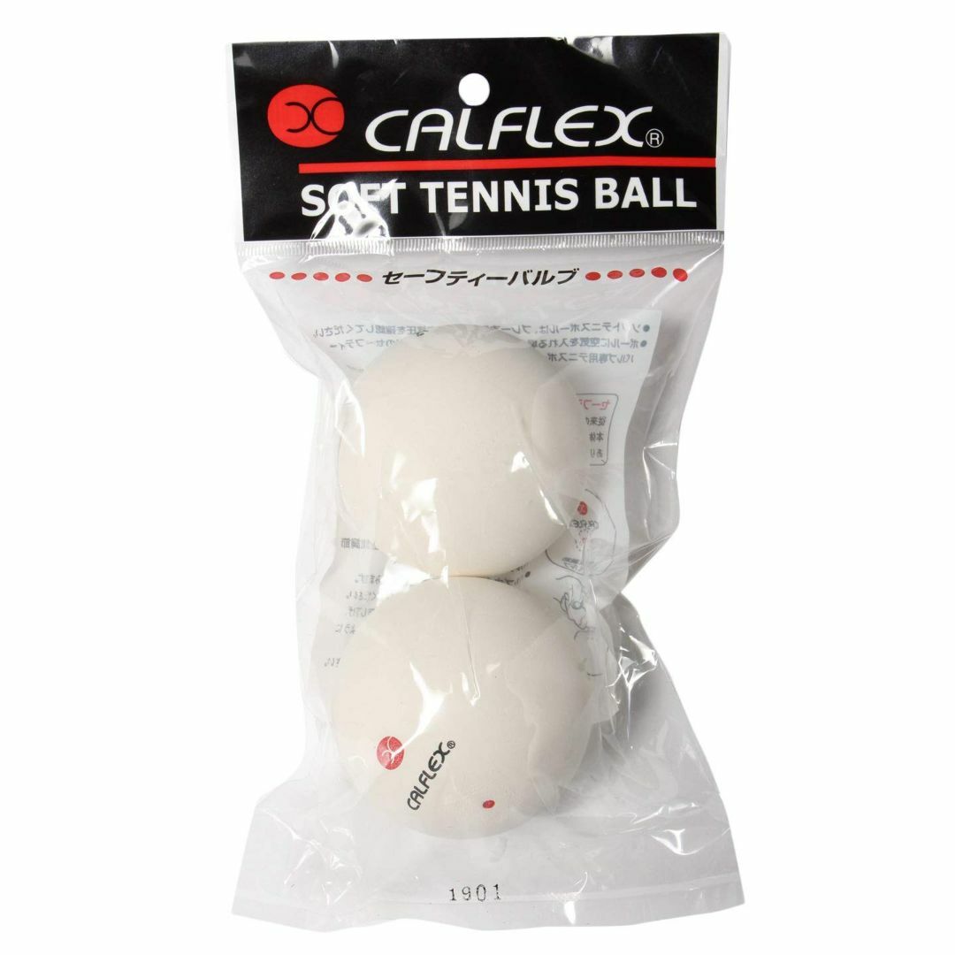 【数量限定】サクライ貿易(SAKURAI) CALFLEX(カルフレックス) テ スポーツ/アウトドアのテニス(ボール)の商品写真