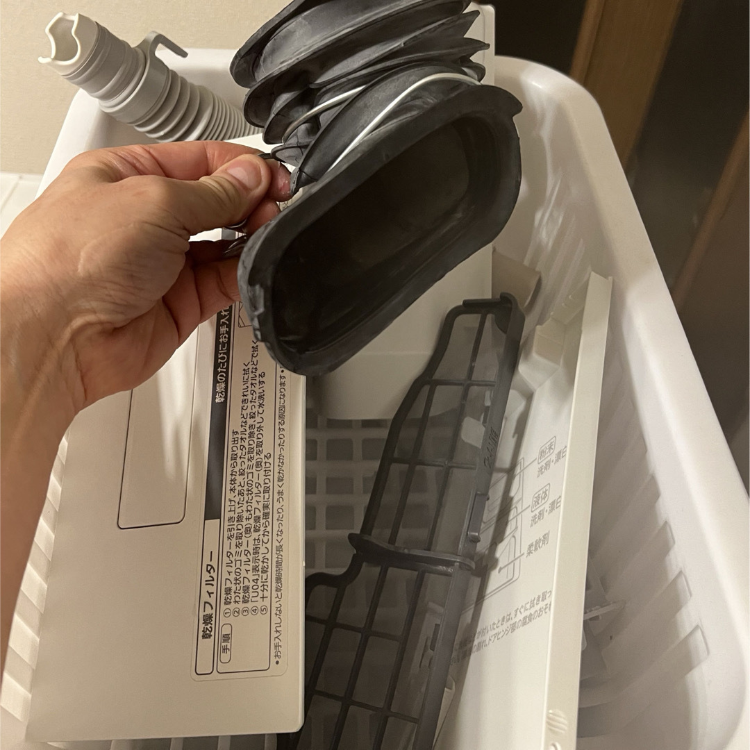 Panasonic - 未使用に近い パナソニック NAVG770R 2023年購入 Panasonic - 未使用に近い パナソニック NAVG770R 2023年購入