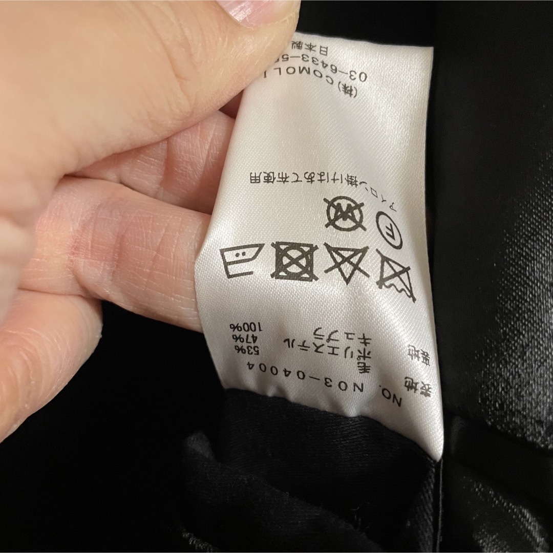 COMOLI - 【新品未使用】18AW COMOLI ウールサージタイロッケン COMOLI - 【新品未使用】18AW COMOLI ウールサージタイロッケン