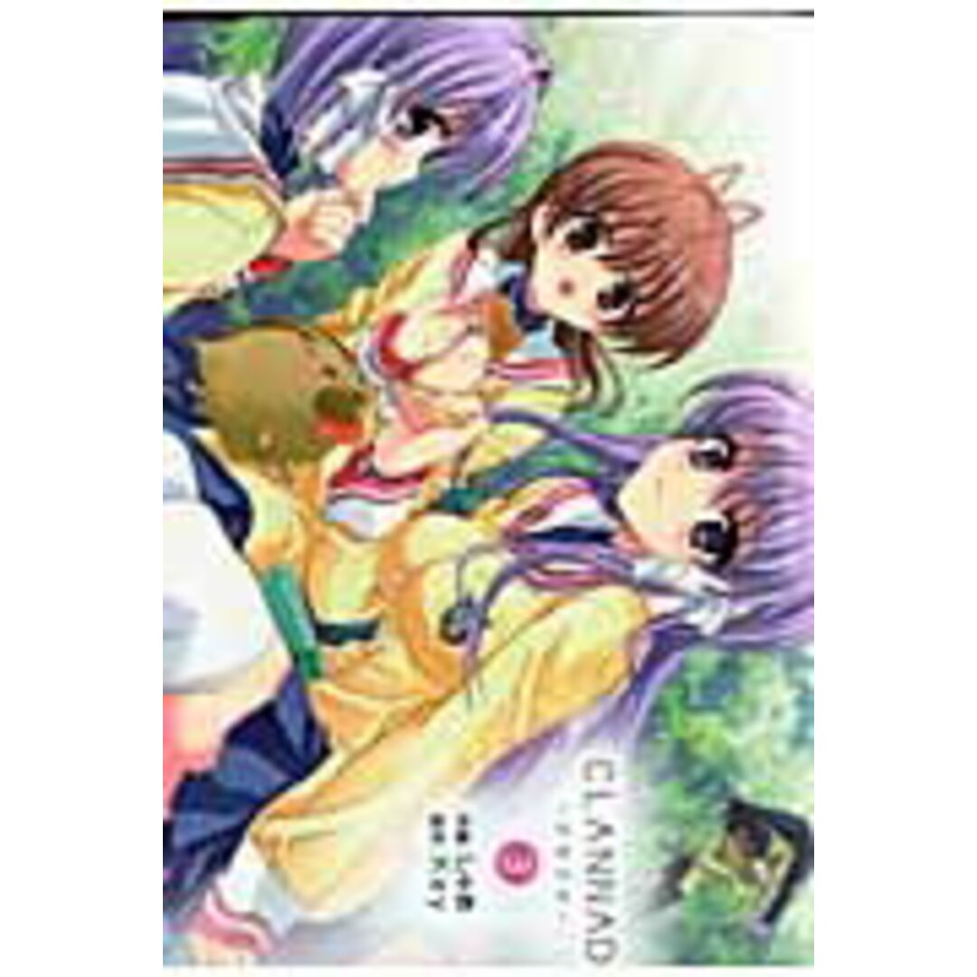 CLANNAD 3/アスキ-・メディアワ-クス/しゃあ(コミック) エンタメ/ホビーのエンタメ その他(その他)の商品写真
