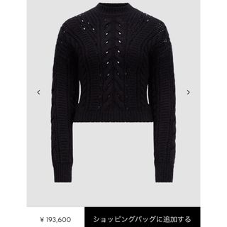 MONCLERのフリマアイテム一覧 MONCLERのフリマアイテム一覧