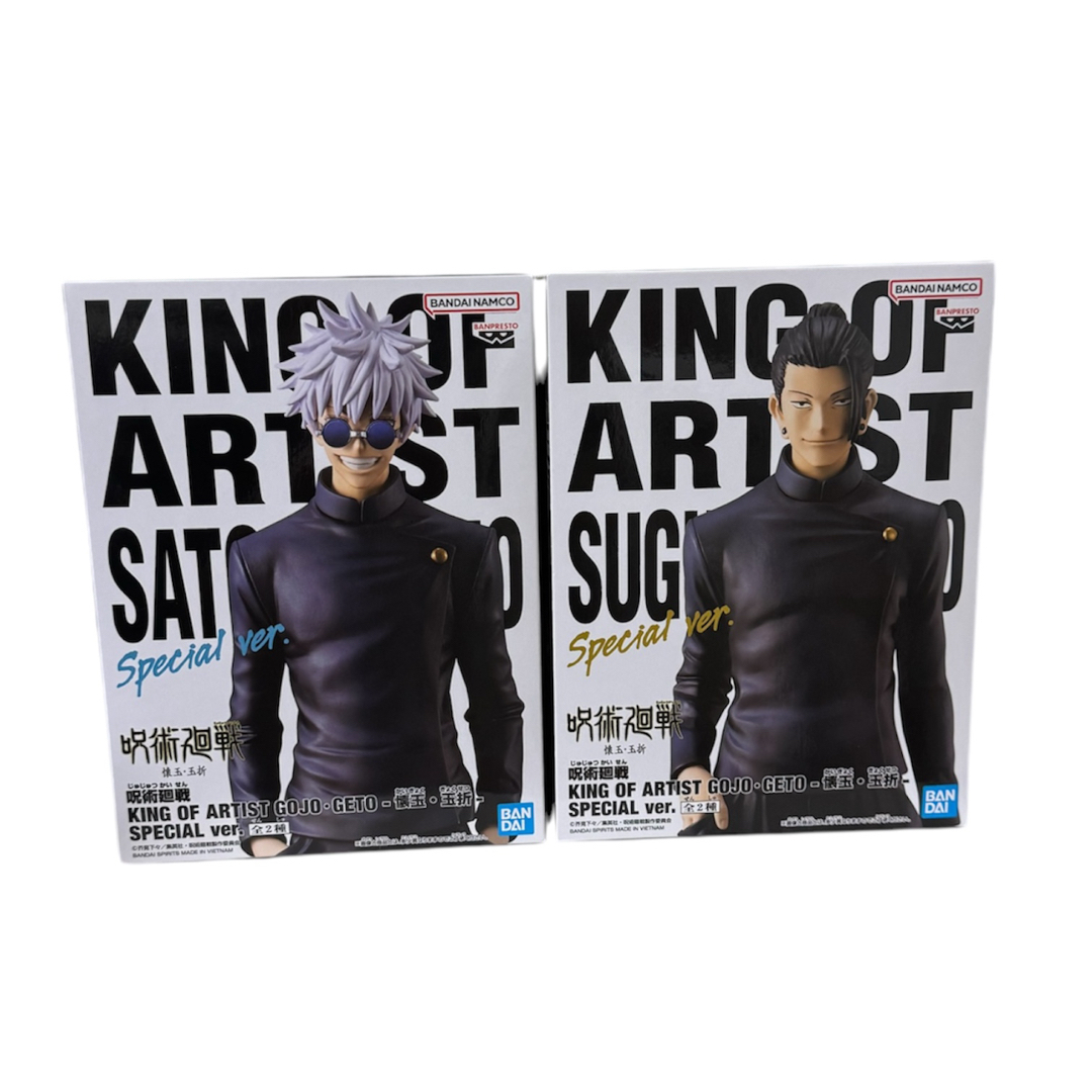 呪術廻戦 - 呪術廻戦 KING OF ARTIST -懐玉・玉折-SPECIAL ver 呪術廻戦 - 呪術廻戦 KING OF ARTIST -懐玉・玉折-SPECIAL ver
