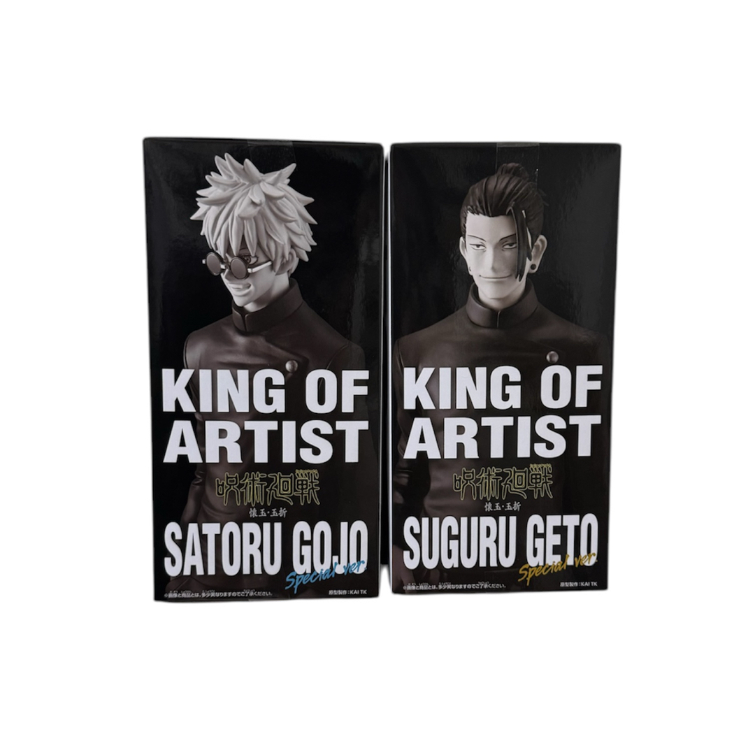 呪術廻戦 - 呪術廻戦 KING OF ARTIST -懐玉・玉折-SPECIAL ver 呪術廻戦 - 呪術廻戦 KING OF ARTIST -懐玉・玉折-SPECIAL ver