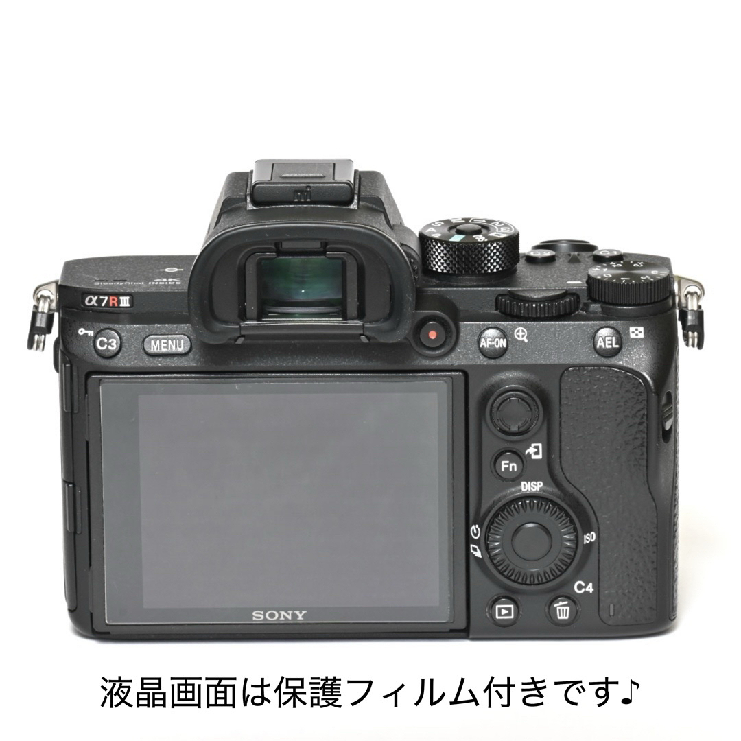 SONY - 【美品】SONY α7RⅢレンズセット⭐︎ILCE-7RM3⭐︎撮影 SONY - 【美品】SONY α7RⅢレンズセット⭐︎ILCE-7RM3⭐︎撮影