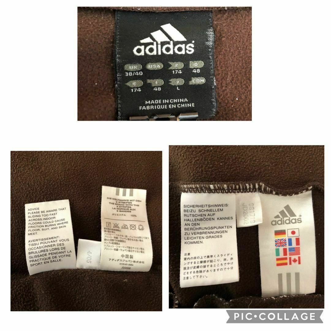 adidas - 【人気カラー】adidasジャージ 00s ブラウン ゴールド adidas - 【人気カラー】adidasジャージ 00s ブラウン ゴールド