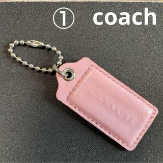 COACH(チャーム)のフリマアイテム一覧 COACH(チャーム)のフリマアイテム一覧