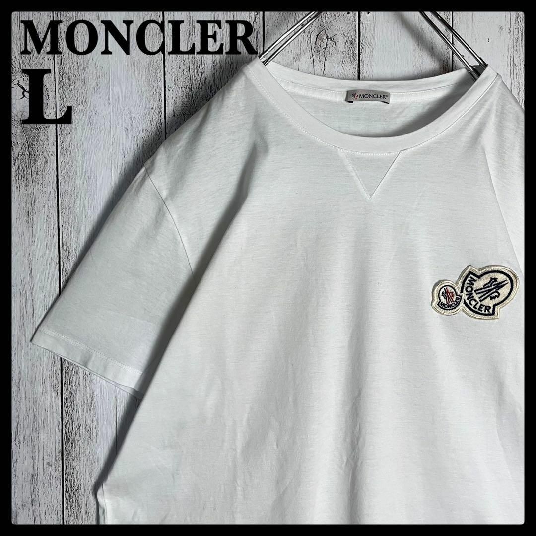MONCLER - 【定番ホワイト】モンクレール☆ダブルワッペンロゴT MONCLER - 【定番ホワイト】モンクレール☆ダブルワッペンロゴT