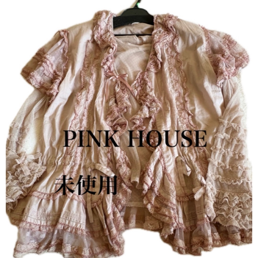 PINK HOUSE - 2点 新品未使用ピンクハウス チュールピコフリル PINK HOUSE - 2点 新品未使用ピンクハウス チュールピコフリル