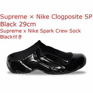 Supreme - SUPREME シュプリーム × THE NORTH FACE ノース Supreme - SUPREME シュプリーム × THE NORTH FACE ノース