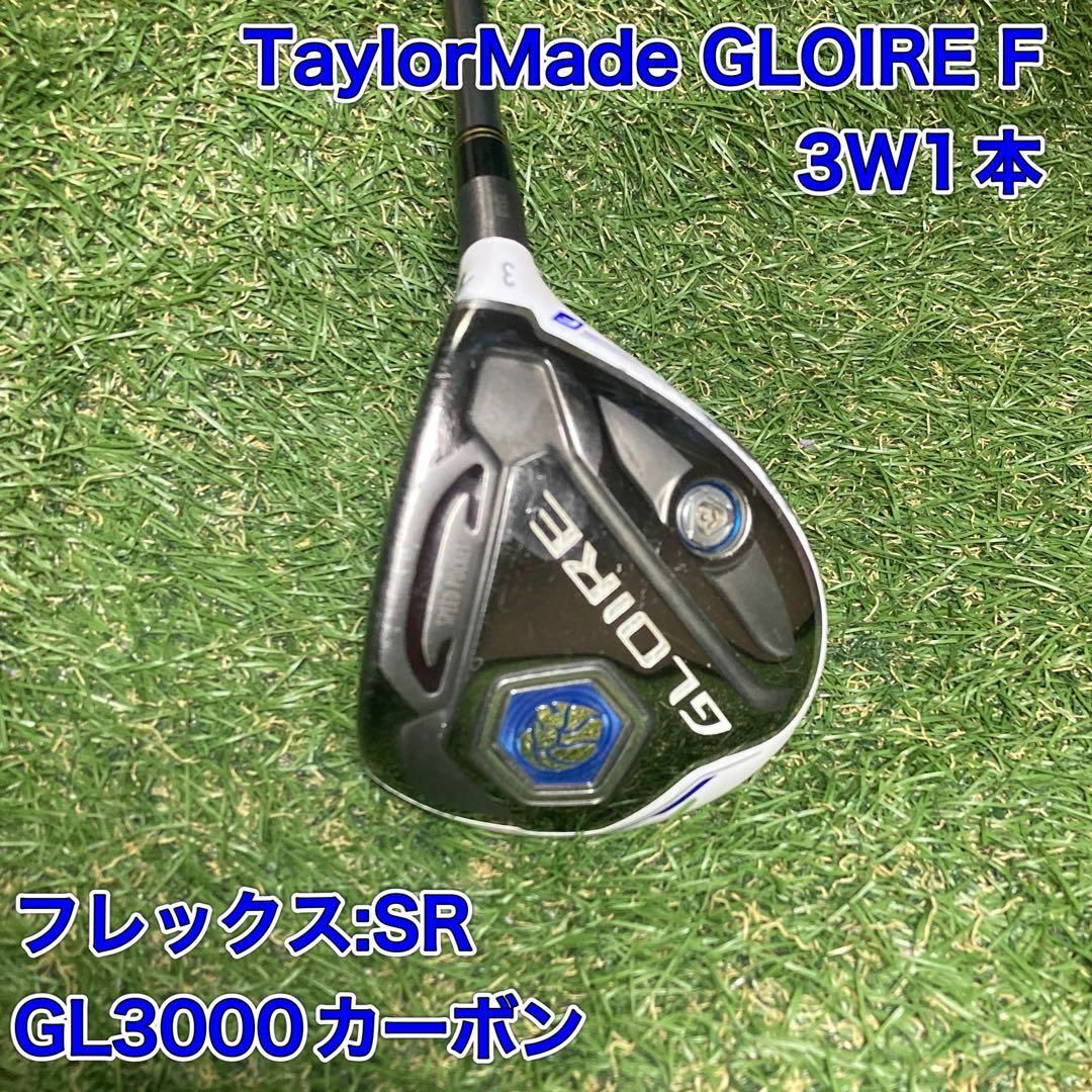TaylorMade - テーラーメイド グローレ GLOIRE F フェアウェイ TaylorMade - テーラーメイド グローレ GLOIRE F フェアウェイ
