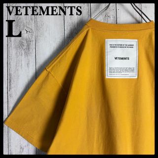 VETEMENTS - ヴェトモン ×アンブロ 18SS MSS18HK5 香港限定 DHL VETEMENTS - ヴェトモン ×アンブロ 18SS MSS18HK5 香港限定 DHL