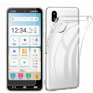 【新着商品】【液晶ガラスフィルム1枚付き】Pysea BASIO active (その他)