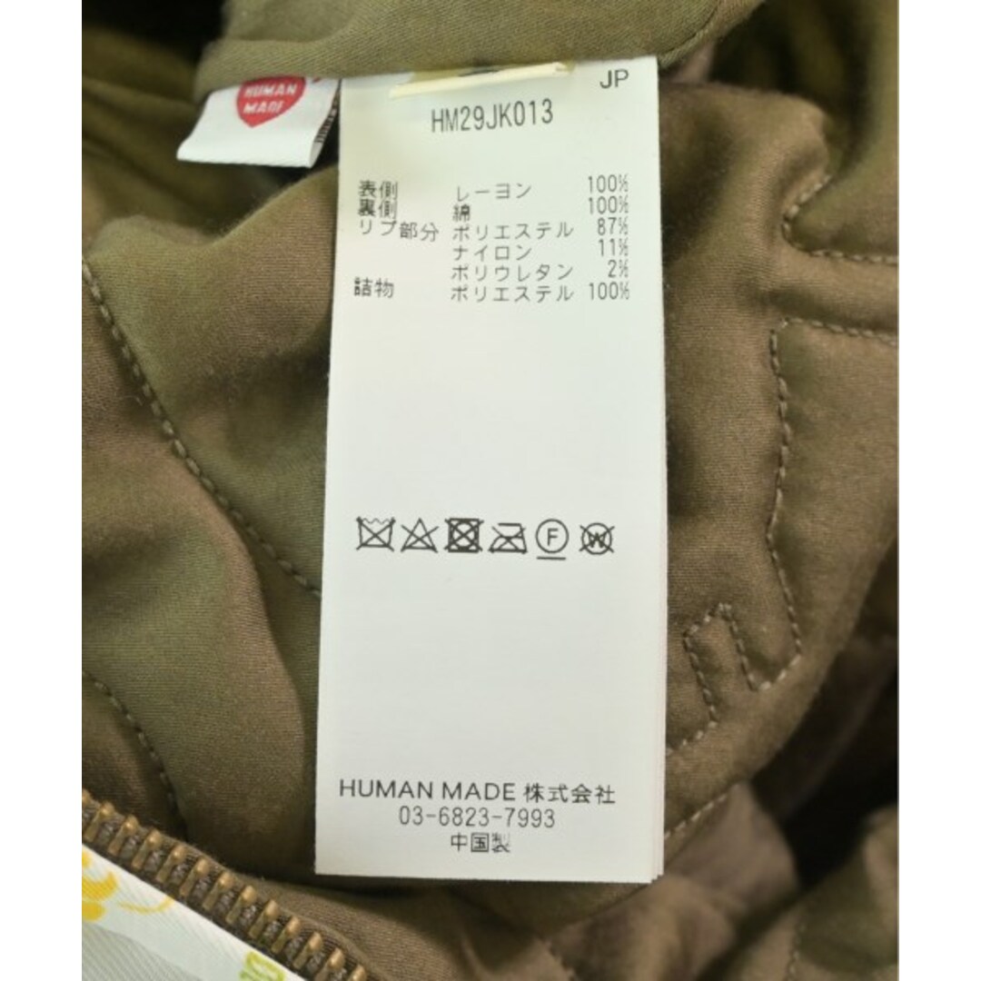HUMAN MADE - HUMAN MADE ヒューマンメイド ブルゾン L 白x赤x黄 HUMAN MADE - HUMAN MADE ヒューマンメイド ブルゾン L 白x赤x黄