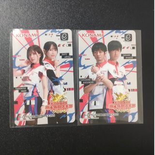 KONAMI - 麻雀ファイトガール ナナツノ・ツミレ(正月) カード KONAMI - 麻雀ファイトガール ナナツノ・ツミレ(正月) カード