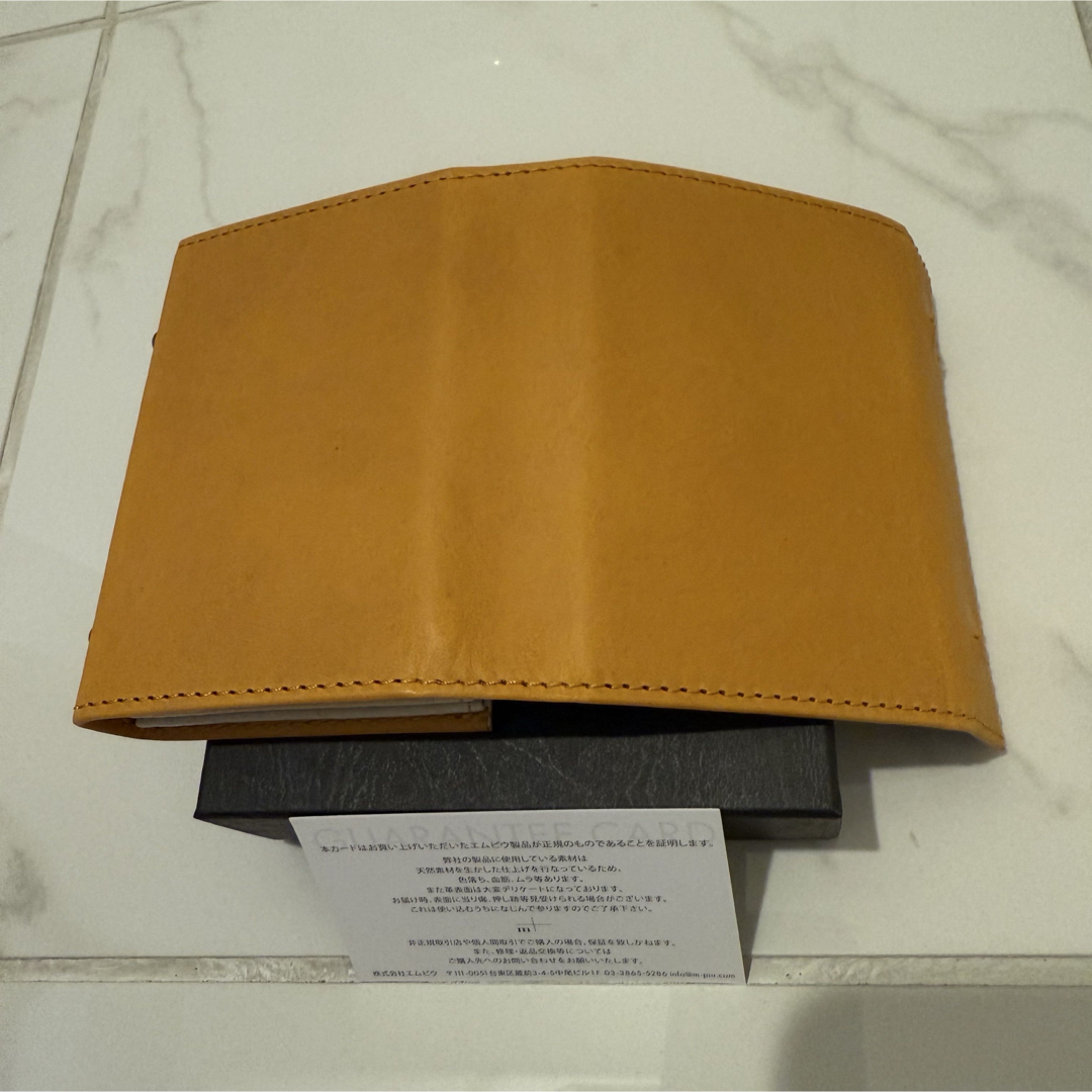 m+ - ナポリ napoli【新品】エムピウ m+ ミッレフォッリエ2 P25 m+ - ナポリ napoli【新品】エムピウ m+ ミッレフォッリエ2 P25