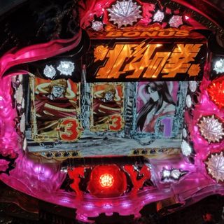 Sammy(パチンコ/パチスロ)のフリマアイテム一覧 Sammy(パチンコ/パチスロ)のフリマアイテム一覧