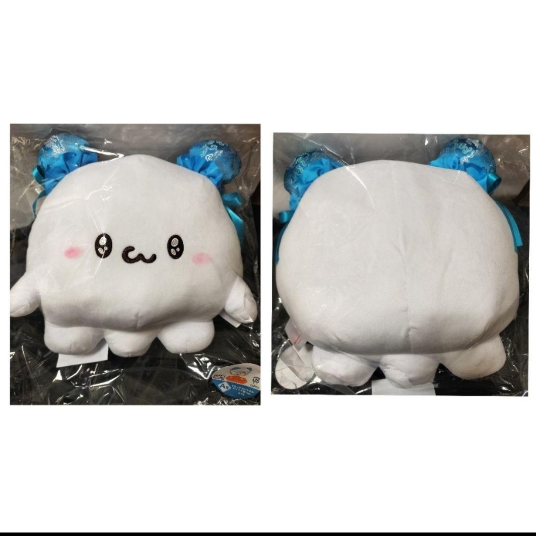 TAITO - タイトーくじ らぶいーずちゃいなすたいる A賞 すもっぴ TAITO - タイトーくじ らぶいーずちゃいなすたいる A賞 すもっぴ