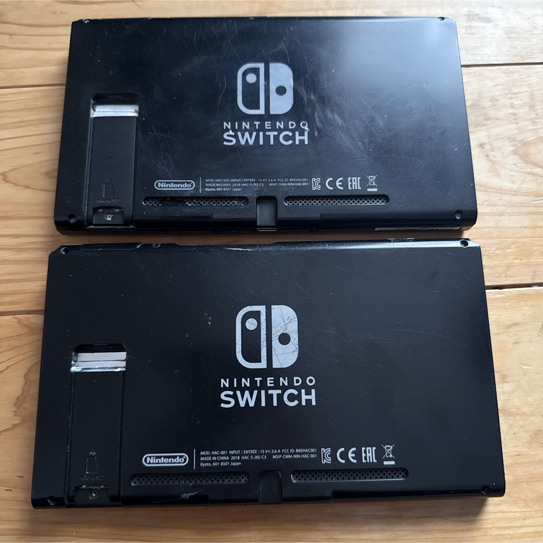 Nintendo Switch - Switch ジャンク 2台セットの通販 by shop Nintendo Switch - Switch ジャンク 2台セットの通販 by shop