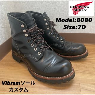 REDWING - 【安心品質0506】8165廃盤レッドウイング送料無料US9 REDWING - 【安心品質0506】8165廃盤レッドウイング送料無料US9