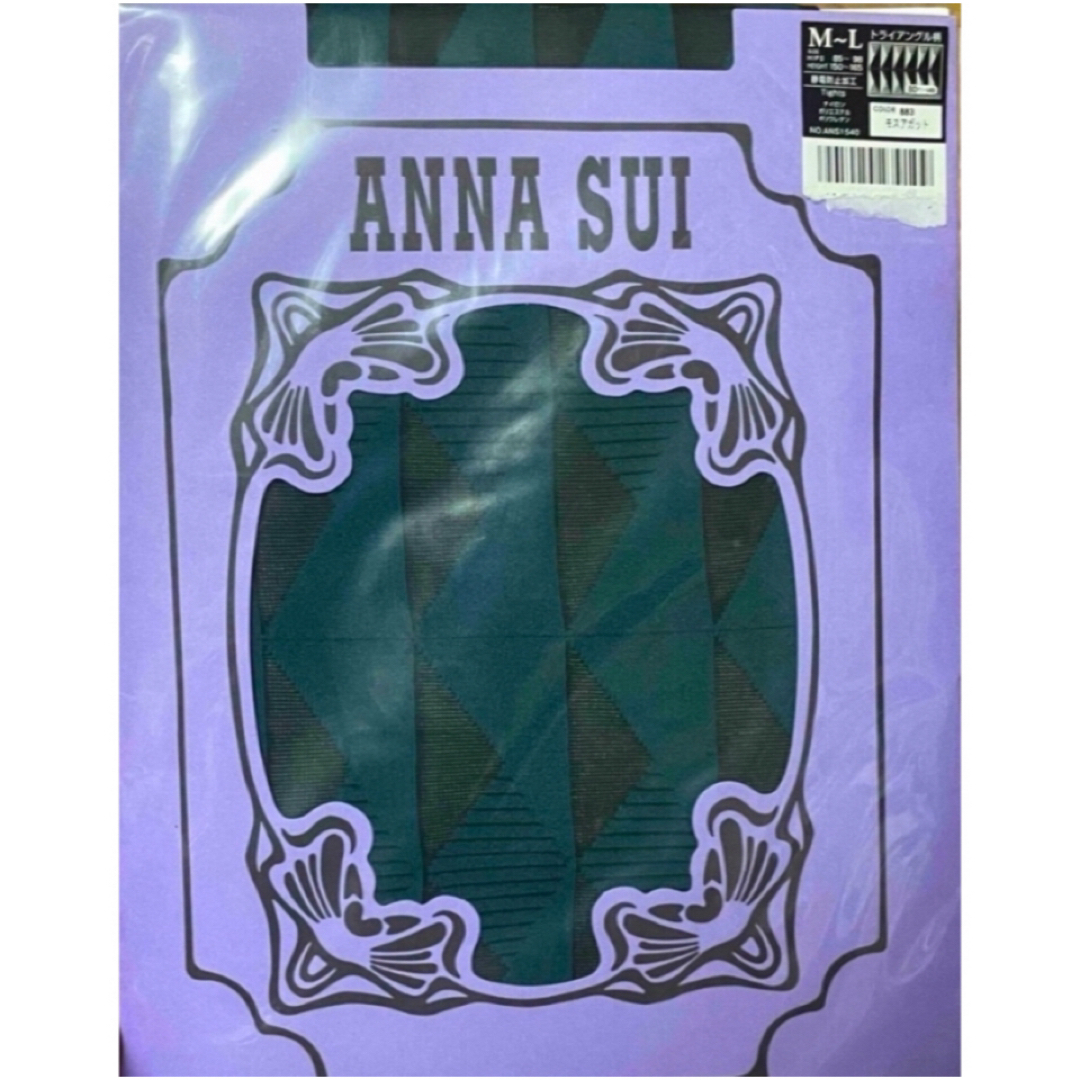 ANNA SUI - ⑫ アナスイ ANNA SUI トライアングル柄(80デニール ANNA SUI - ⑫ アナスイ ANNA SUI トライアングル柄(80デニール