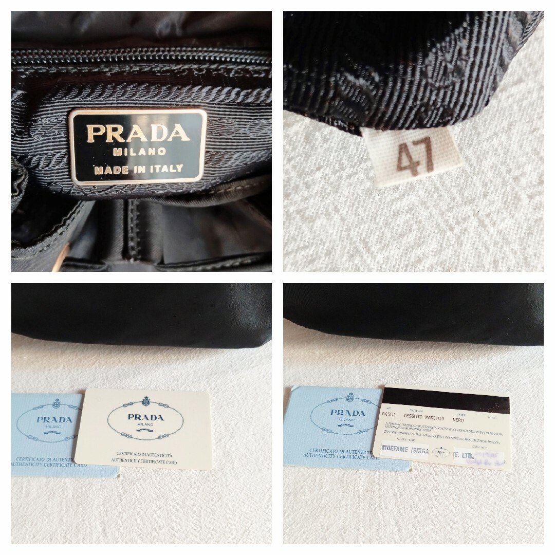 PRADA - 良品 プラダ 刺繍 ロゴ オールド ナイロン 軽量 PRADA - 良品 プラダ 刺繍 ロゴ オールド ナイロン 軽量