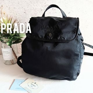 PRADA - 美品 プラダ フランケンシュタイン リュック バック PRADA - 美品 プラダ フランケンシュタイン リュック バック
