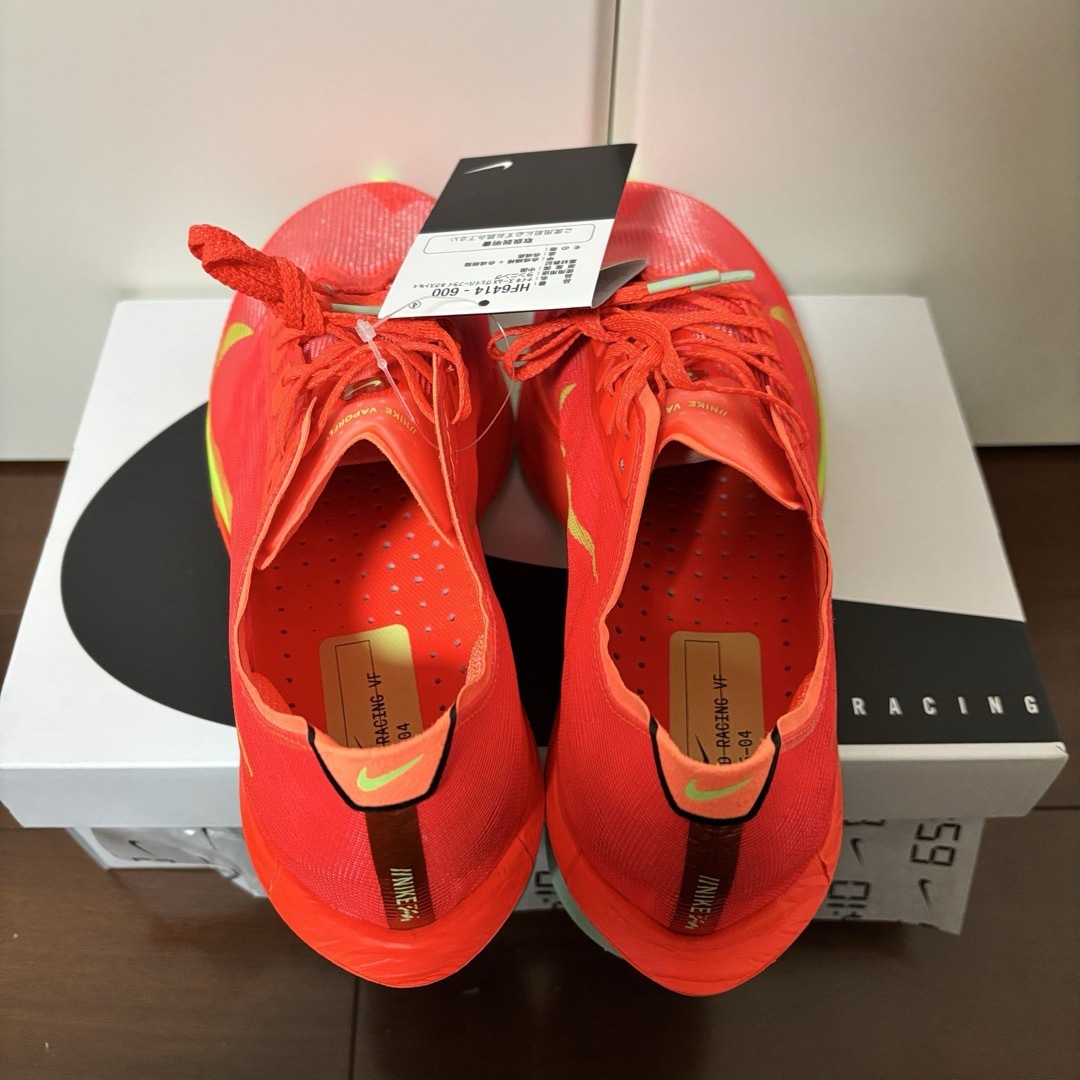 NIKE - 新品【26.5】Nike Vaporfly 4 ナイキ ヴェイパーフライ4 NIKE - 新品【26.5】Nike Vaporfly 4 ナイキ ヴェイパーフライ4