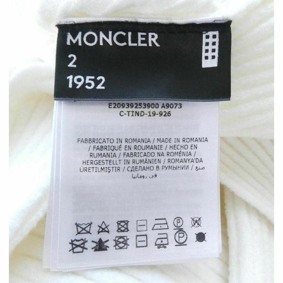 MONCLER - 極美品 MONCLER GENIUS タートルネック 袖切り替え MONCLER - 極美品 MONCLER GENIUS タートルネック 袖切り替え
