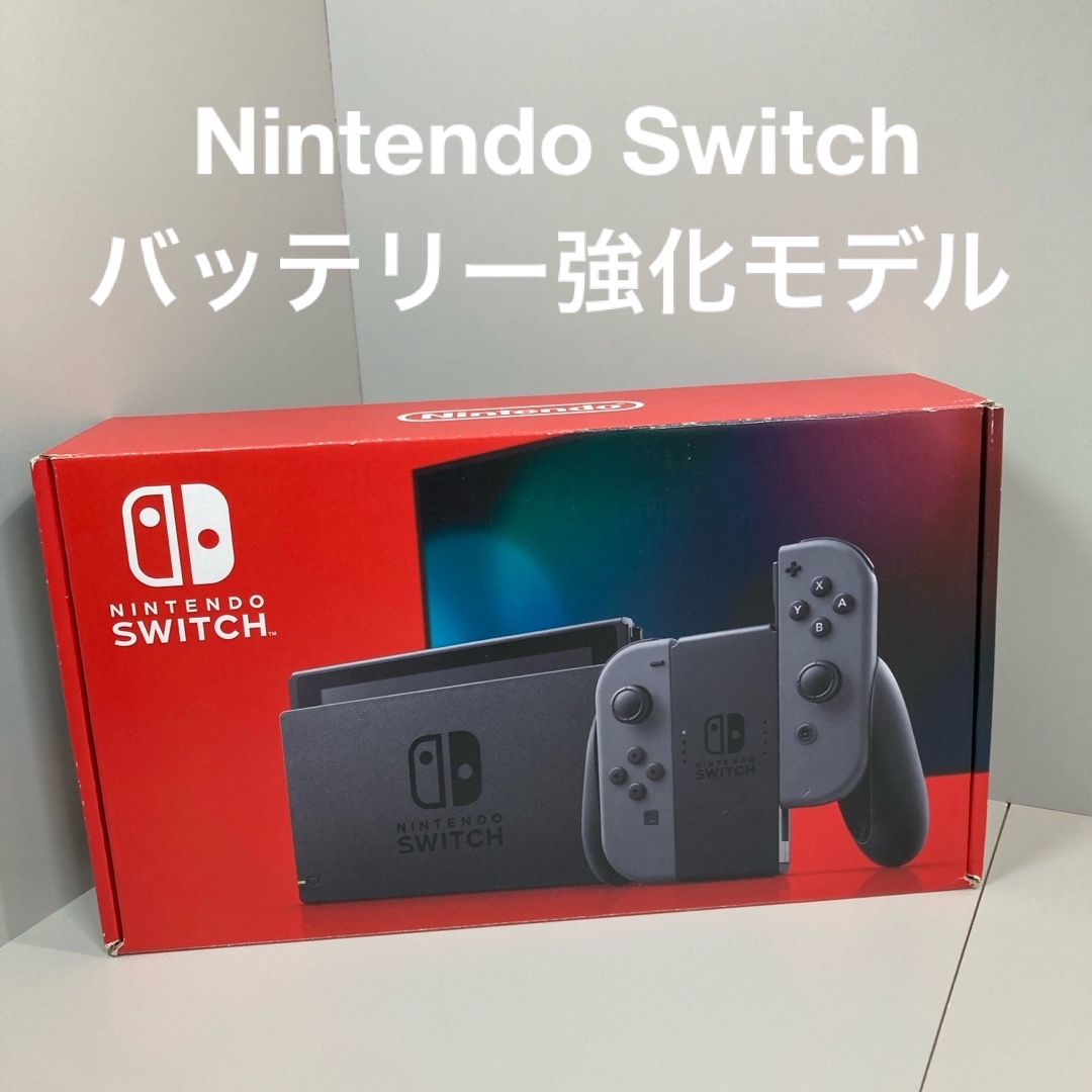 Nintendo Switch - Nintendo Switch Joy-Con(L)/(R) グレー 動作 Nintendo Switch - Nintendo Switch Joy-Con(L)/(R) グレー 動作