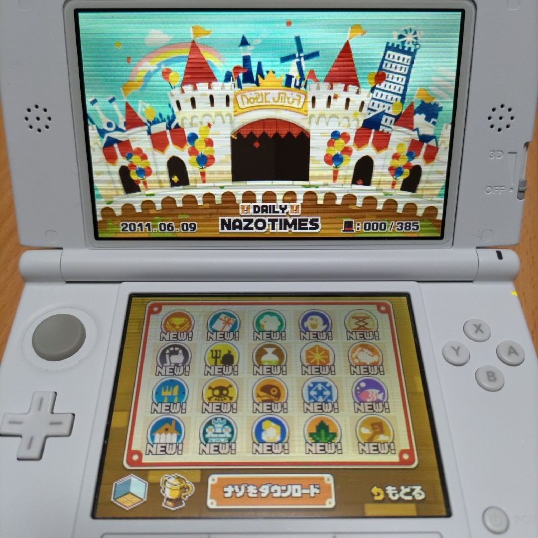 ニンテンドー3DS - 2点セット レイトン教授と奇跡の仮面 ニンテンドー3DS - 2点セット レイトン教授と奇跡の仮面