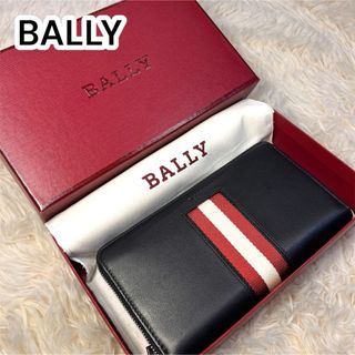 Bally - 【即完売品】 新品・未使用 バリー バレン 長財布 Bally - 【即完売品】 新品・未使用 バリー バレン 長財布