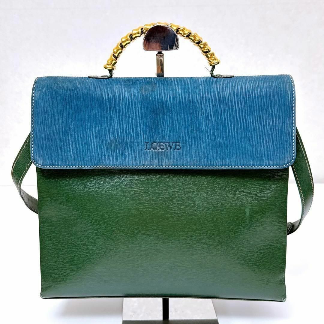 LOEWE - ロエベ ベラスケス ハンド ショルダーバッグ 2way バイ LOEWE - ロエベ ベラスケス ハンド ショルダーバッグ 2way バイ