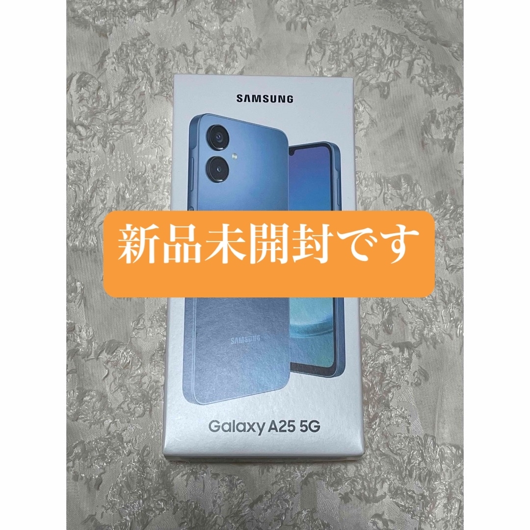 SAMSUNG - SAMSUNG Galaxy A25 5G SM-A253Z SB ブルーの通販 by SAMSUNG - SAMSUNG Galaxy A25 5G SM-A253Z SB ブルーの通販 by