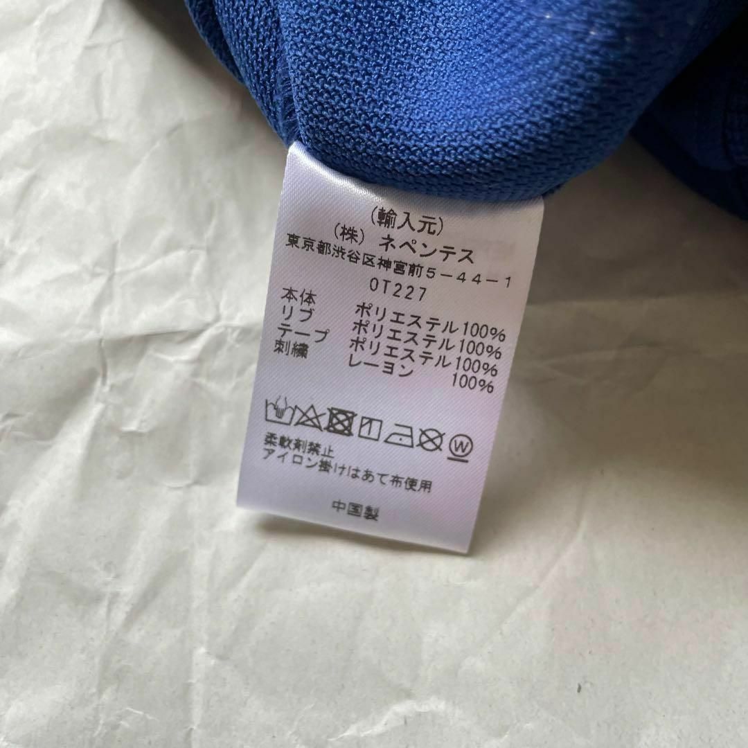 Needles - セットアップ スウェット L ブルー ホワイト Needles - セットアップ スウェット L ブルー ホワイト