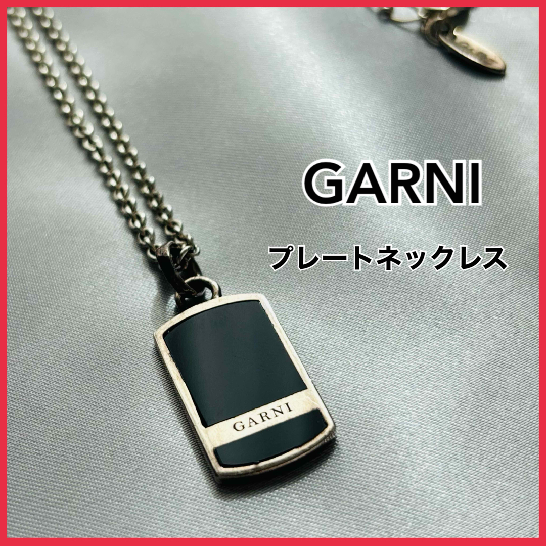 GARNI - GARNI ガルニ プレートネックレス ペンダントトップの GARNI - GARNI ガルニ プレートネックレス ペンダントトップの