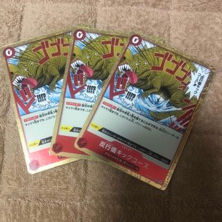 ONE PIECE - PSA10 エドワード・ニューゲート SR-SPC フルアート ONE PIECE - PSA10 エドワード・ニューゲート SR-SPC フルアート