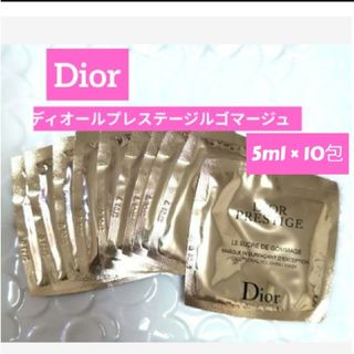 送料無料】中和剤付 2B Bio トリートメント 5袋(25g)バイオ 送料無料】中和剤付 2B Bio トリートメント 5袋(25g)バイオ