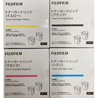 富士フイルム(PC周辺機器)のフリマアイテム一覧 富士フイルム(PC周辺機器)のフリマアイテム一覧