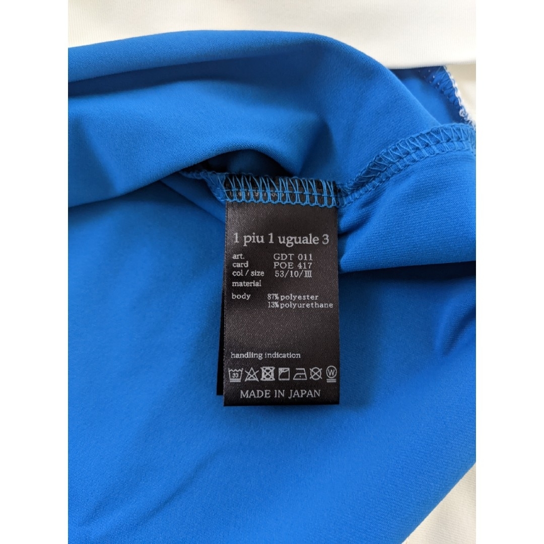1piu1uguale3 - 【美品】1piu1uguale3 golf/デル ピエロ モック 1piu1uguale3 - 【美品】1piu1uguale3 golf/デル ピエロ モック