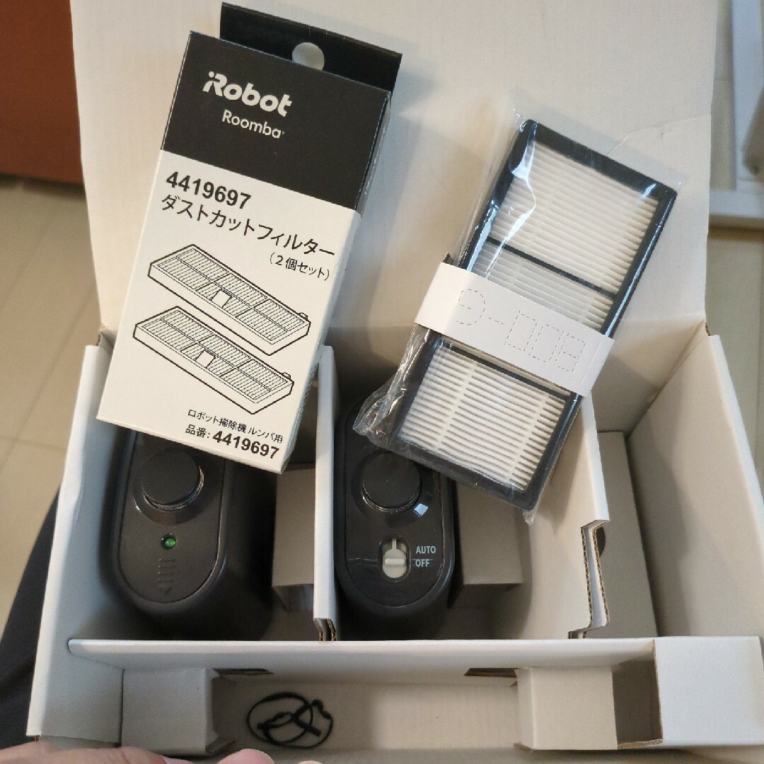iRobot - iRobcot バーチャルウォール未使用品の通販 by tommy's iRobot - iRobcot バーチャルウォール未使用品の通販 by tommy's
