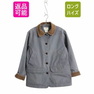L.L.Bean - 80s エルエルビーン ダック ハンティング ジャケット L.L.Bean - 80s エルエルビーン ダック ハンティング ジャケット