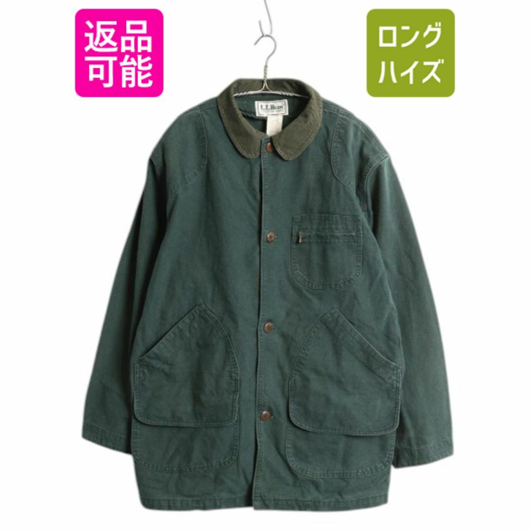 福袋売れ残りセール 80s - L.L.Bean USA製 ハンティング ダック エルエルビーン 男性用