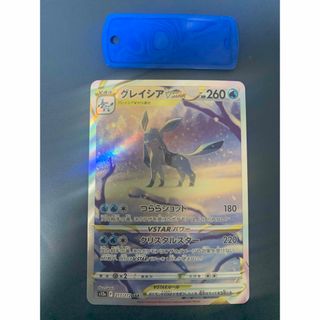ポケモン - 【PSA10】ピカチュウ ゴッホ プロモ 開封済 PROMO ポケモン - 【PSA10】ピカチュウ ゴッホ プロモ 開封済 PROMO