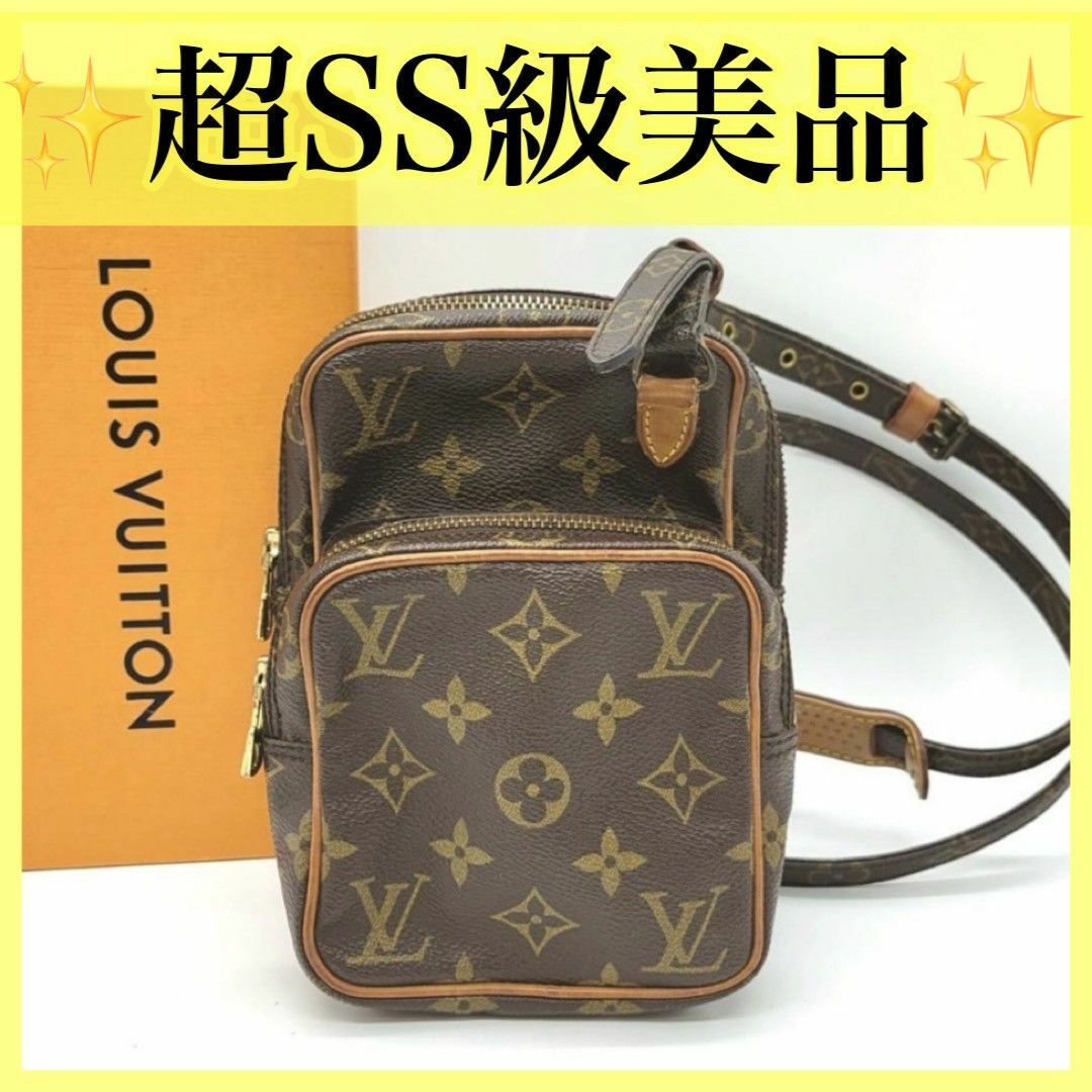 LOUIS VUITTON - ルイヴィトン ショルダーバッグ モノグラム LOUIS VUITTON - ルイヴィトン ショルダーバッグ モノグラム