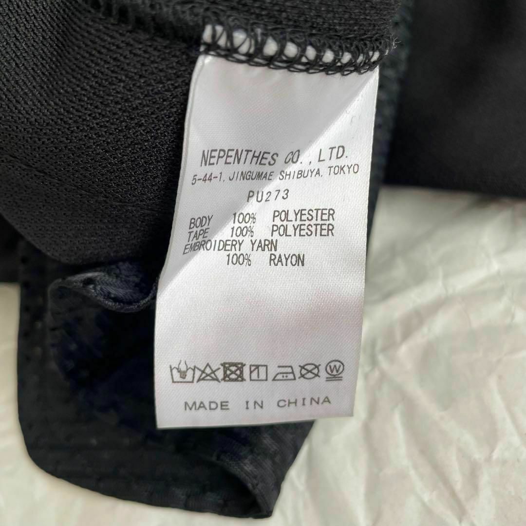 Needles - セットアップ S ブラック ブラウン 24aw ニードルス Needles - セットアップ S ブラック ブラウン 24aw ニードルス
